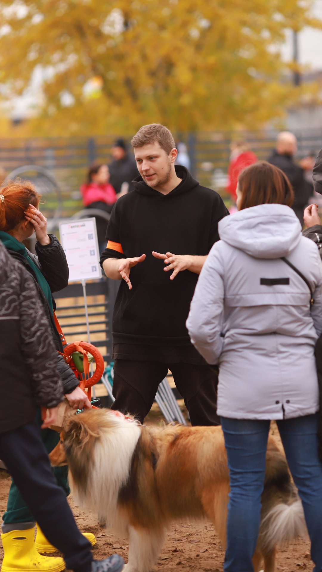 Алексей, кинолог центра